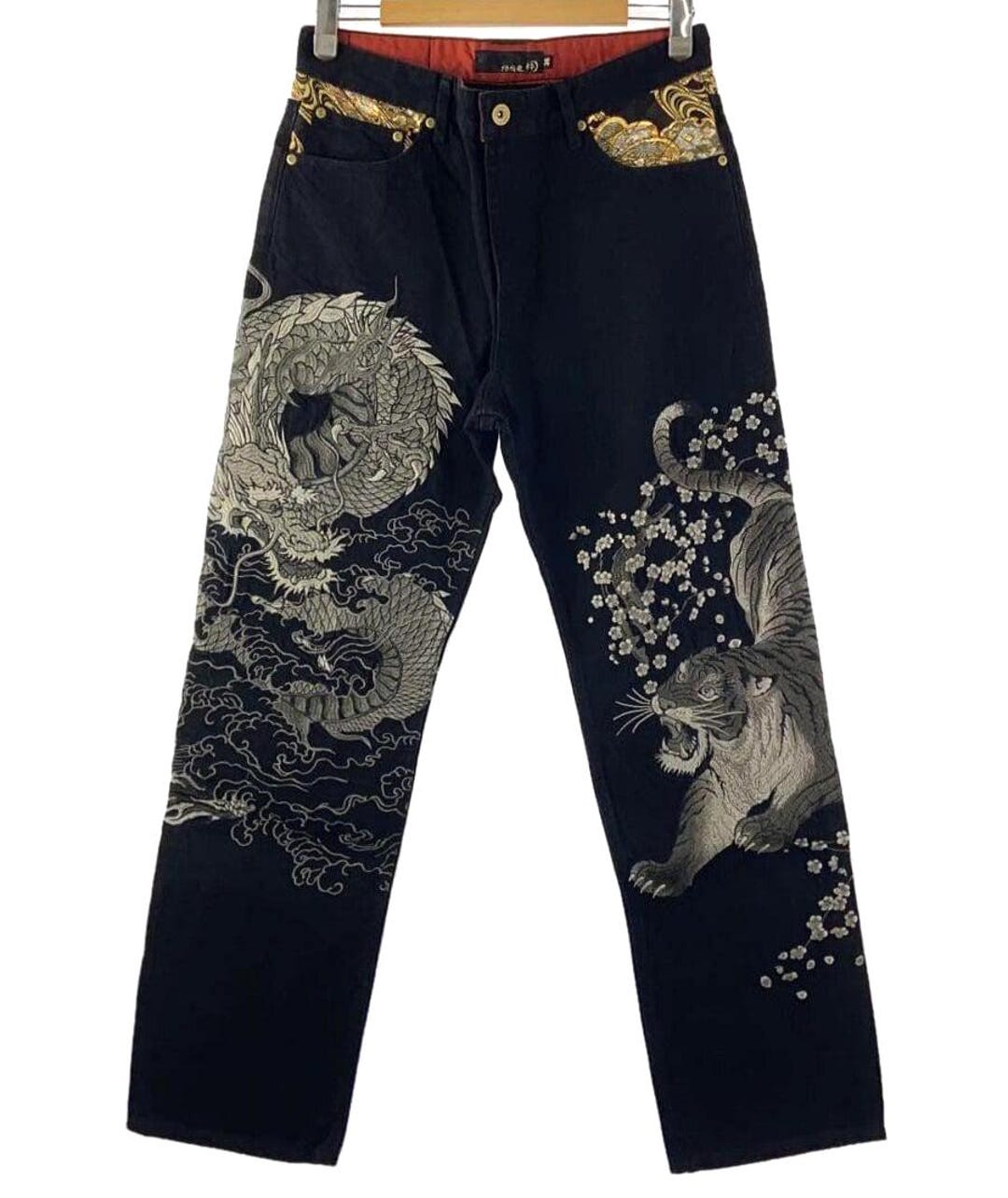 Tangled Soul 絡繰魂 Long Blue Jeans Dragon Vs Tiger Pattern