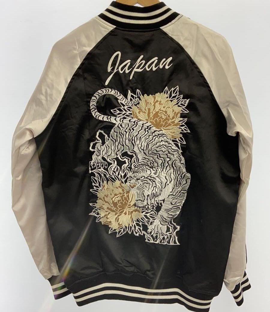 Tiger Sukajan - Etsy