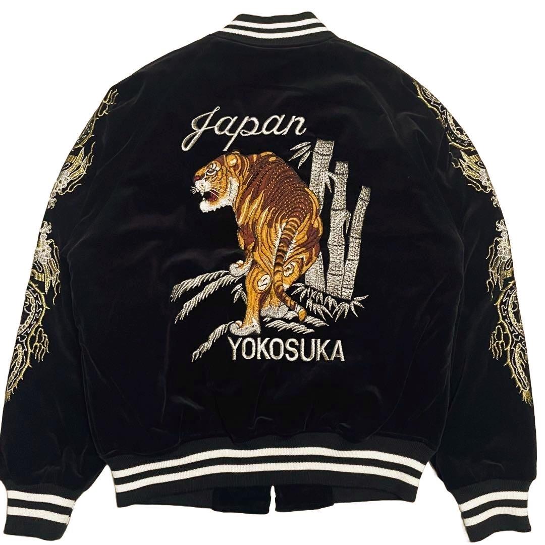 ☆中古美品☆ ラグビー日本代表 トラックパフォーマンスジャケット