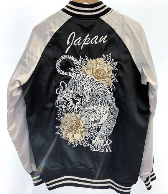 FUCT TIGER SOUVENIR JACKET スカジャン Roaring Tiger Sukajan Souvenir Jacket – Koisea