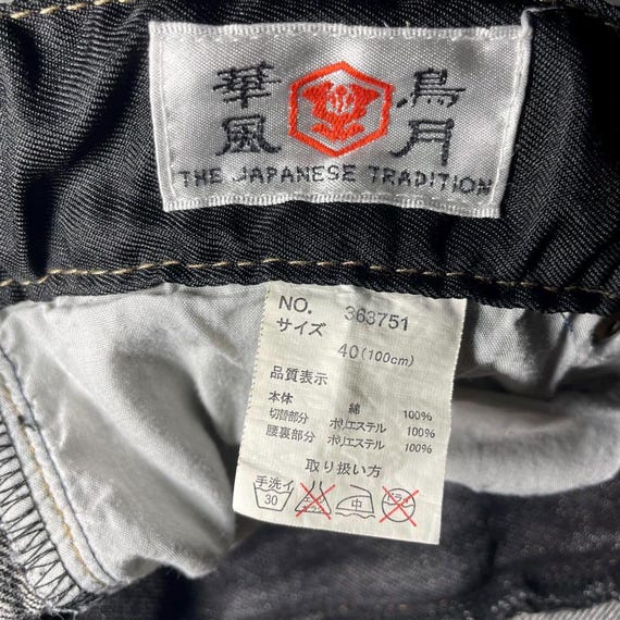 Hanachō Fugetsu 華鳥風月 40