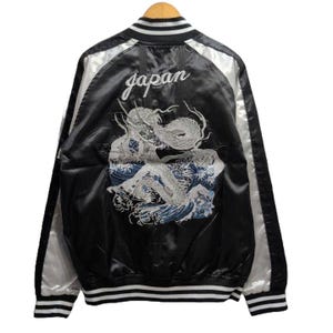 【希少】 90's OLD・SOUVENIR JACKET il_1080xN.6034208355_ka4f.jpg