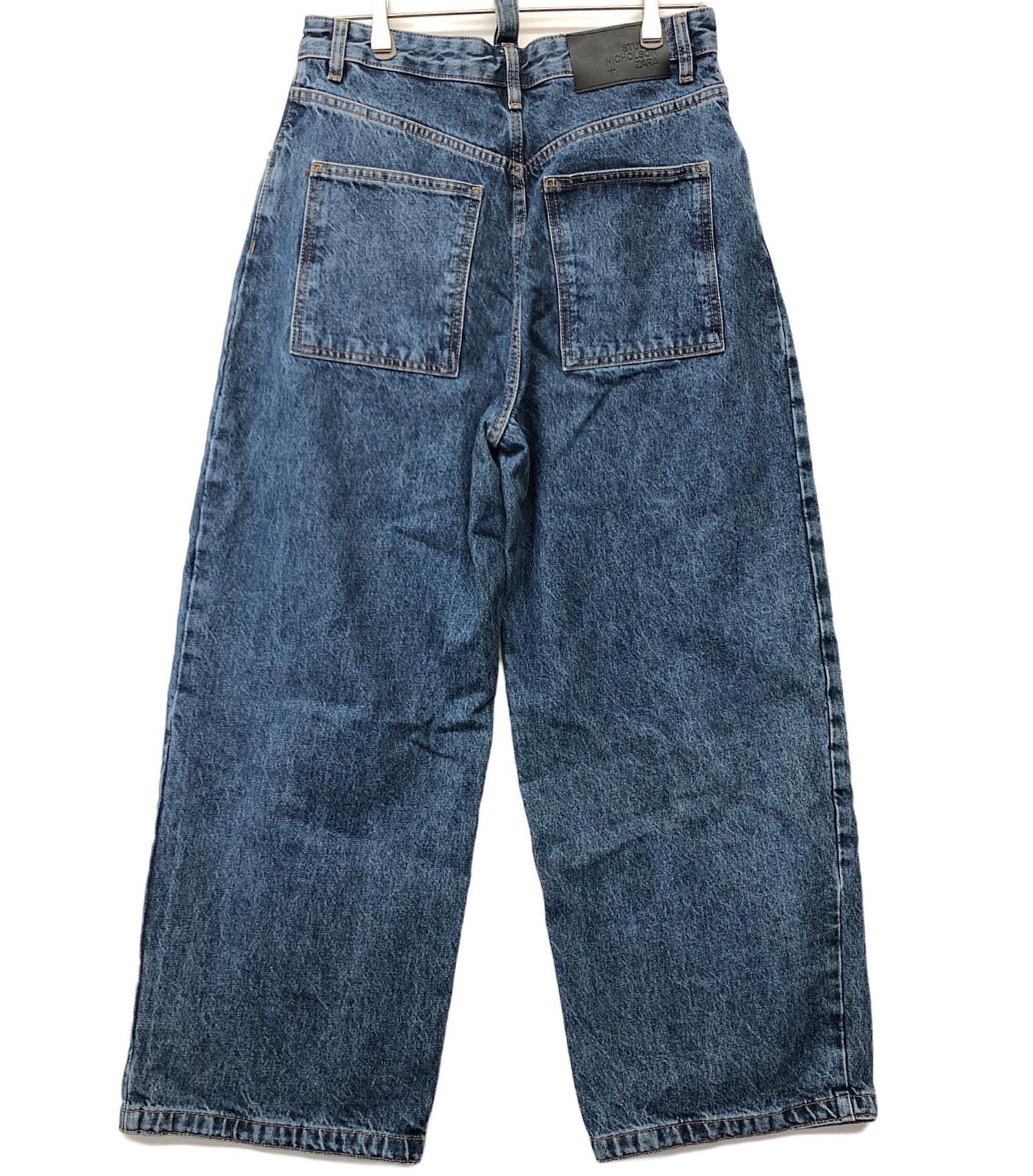 【YOURNUS】Hero Balloon Wide Denim YOURNUS】Hero Balloon Wide Denim Jeans – Estudio Niksen