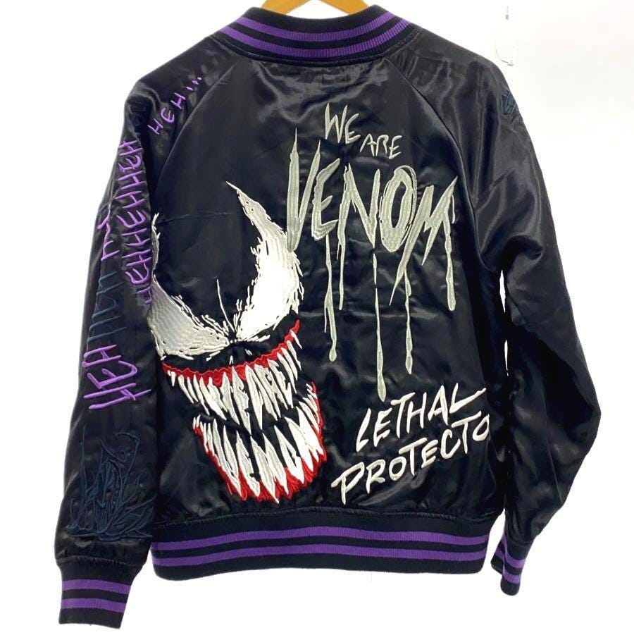 Kazama.Store.Sukajan | Karakuri Tamashii Sukajan Jacket