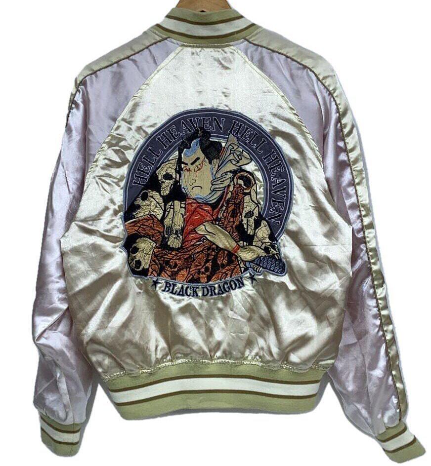 Dog town sukajan - Etsy 日本