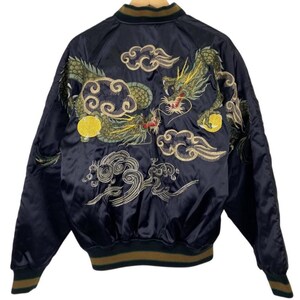 hoshihime souvenir jacket ベロア　黒　ブラック　龍 hoshihime souvenir jacket ベロア 黒 ブラック 龍 - メルカリ