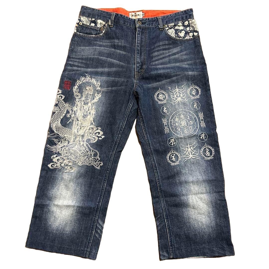 イ*ム様 Jent Louis Zip Leather Pants Zip Leather Pants – Jent Louis