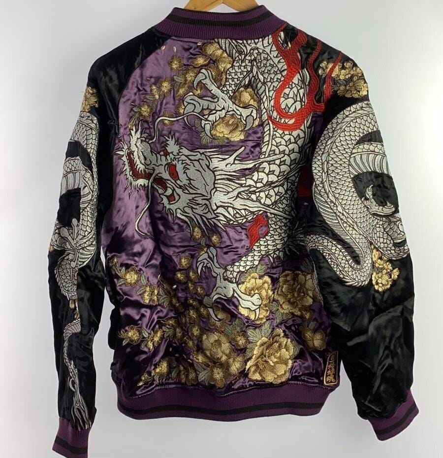 Authentic Sukajan - Etsy