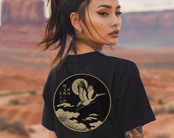 Crane Graphic Tee | Japanese Art, Nature Lover Shirt