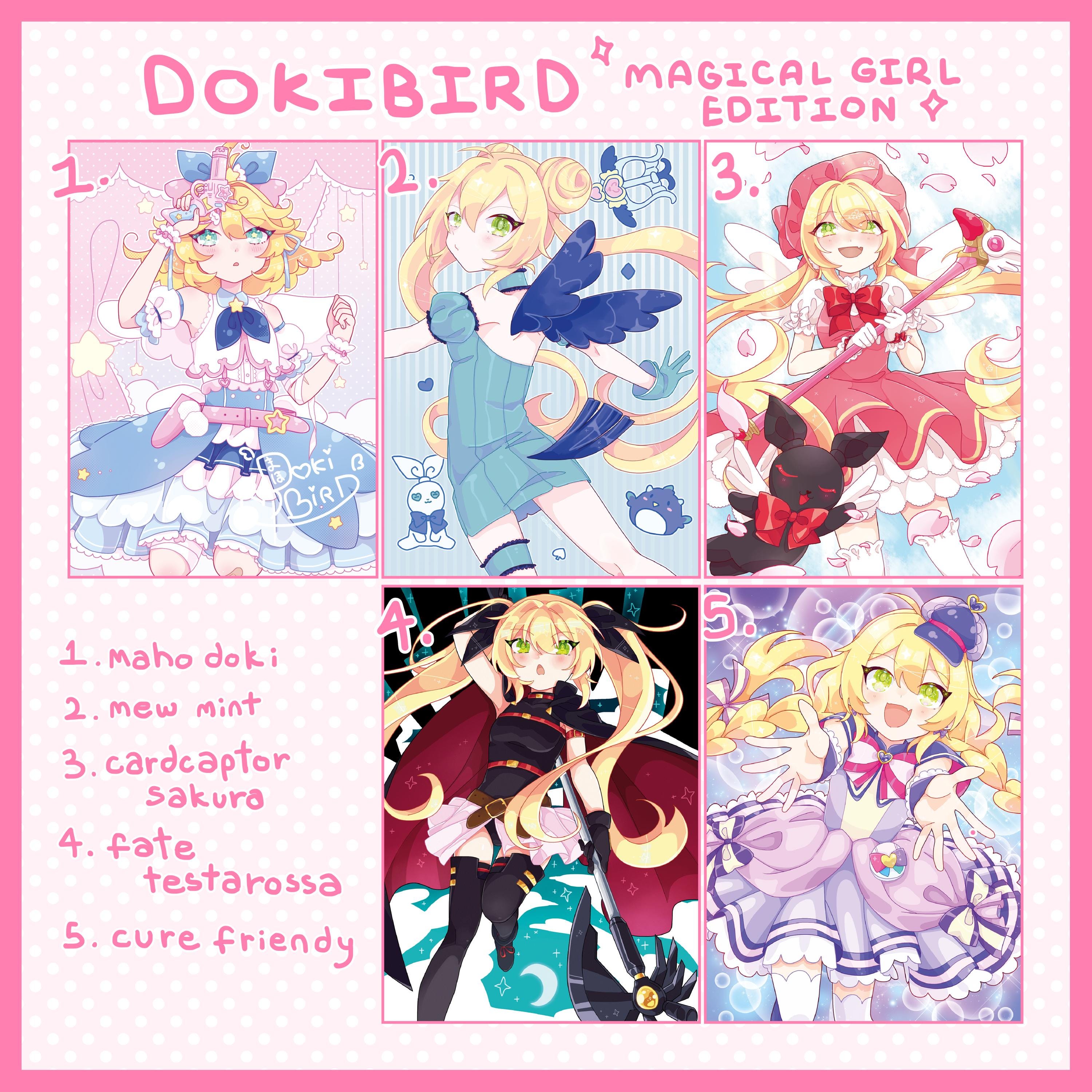 Dokibird Art Print - Magical Girls - Etsy