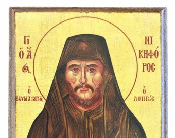 Saint Nicephoros The Leper, Byzantine icon, orthodox icon, handmade icon
