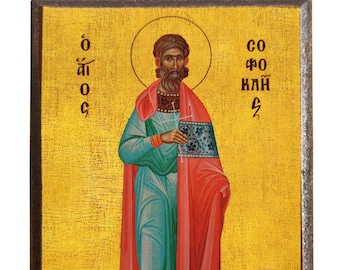 Saint Sophocles, Martyr, full body, Byzantine icon, orthodox icon, handmade icon