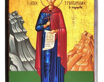 Saint Triandaphyllus, The New Martyr, Of Zagora on Mount Pelion, Greece, Full Body, Byzantine icon, orthodox icon, handmade icon