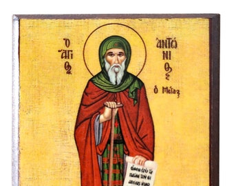 Saint Anthony The Great, full body, Byzantine icon, orthodox icon, handmade icon
