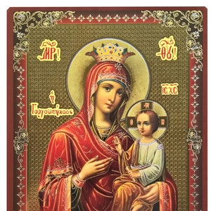 Virgin and Child, Hodegetria, Gorgoypekoos &quot;The quick Hearer of Mt. Athos&quot;, Byzantine icon, orthodox icon, handmade icon