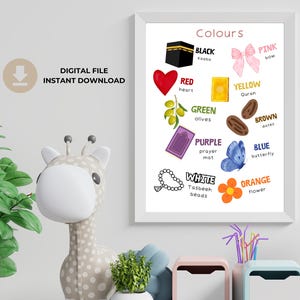 Islamic Colours Poster for Kids  | Muslim Preschool Wall Art  | Learning Chart | A4 Digital Download Printable | colours poster