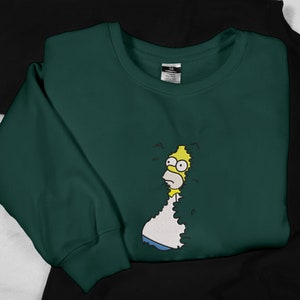 Espaldas bordadas entre los arbustos. Un meme introvertido inspirado. Meme de cuello redondo bordado. Sudadera con meme bordado. Regalo.