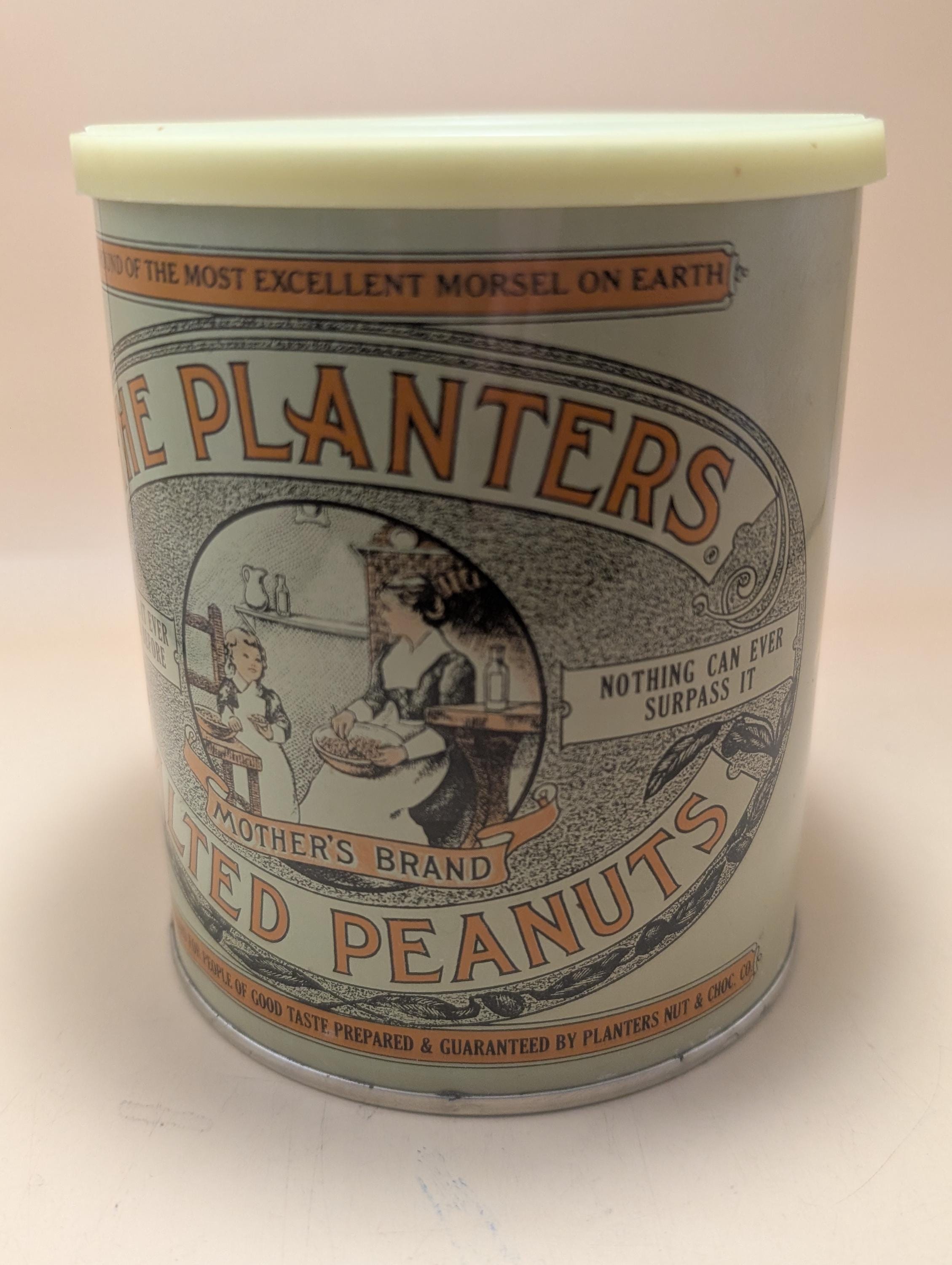 Planters peanut can - Etsy 日本
