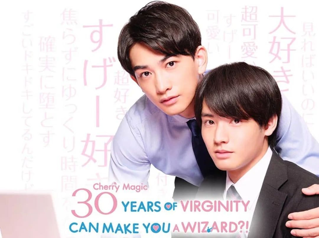 Cherry Magic 30 Years Of Virginity Drama Cherry Magic Thirty Years of Virginity Can Make You a Wizard 2020