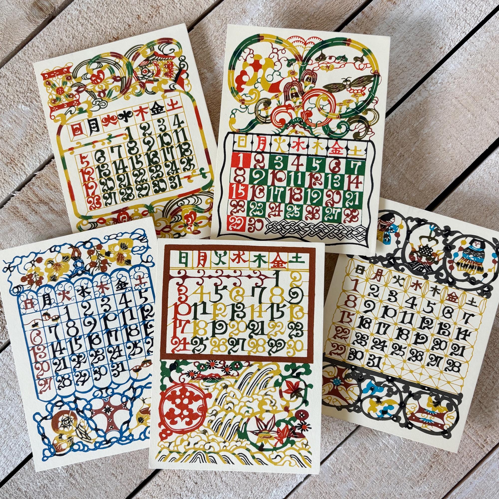 Vintage 1985 calendar - Etsy 日本