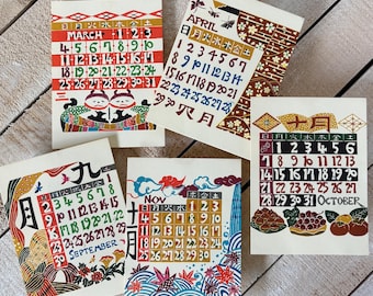 1984 Serizawa Keisuke Katazome Calendar Sheets