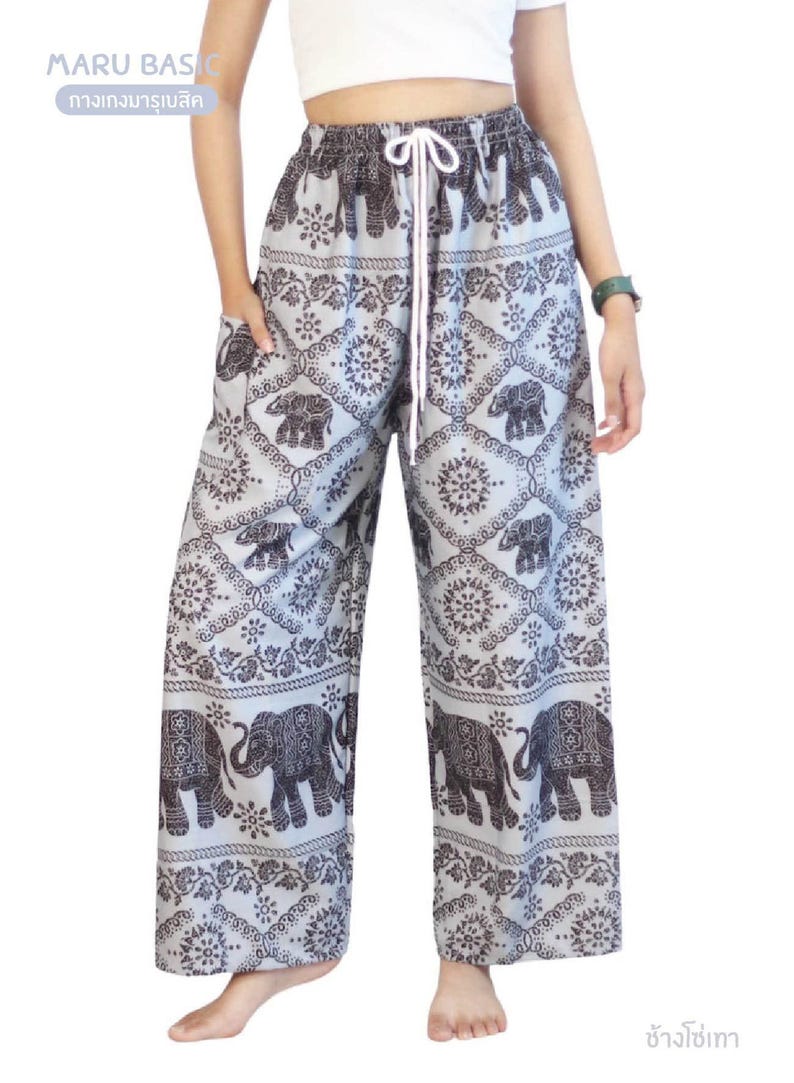 Elephant Print Lounge Pants: Soft Boho Yoga Trousers - Made in Thailand Gray