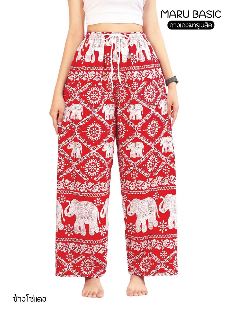 Elephant Print Lounge Pants: Soft Boho Yoga Trousers - Made in Thailand Red