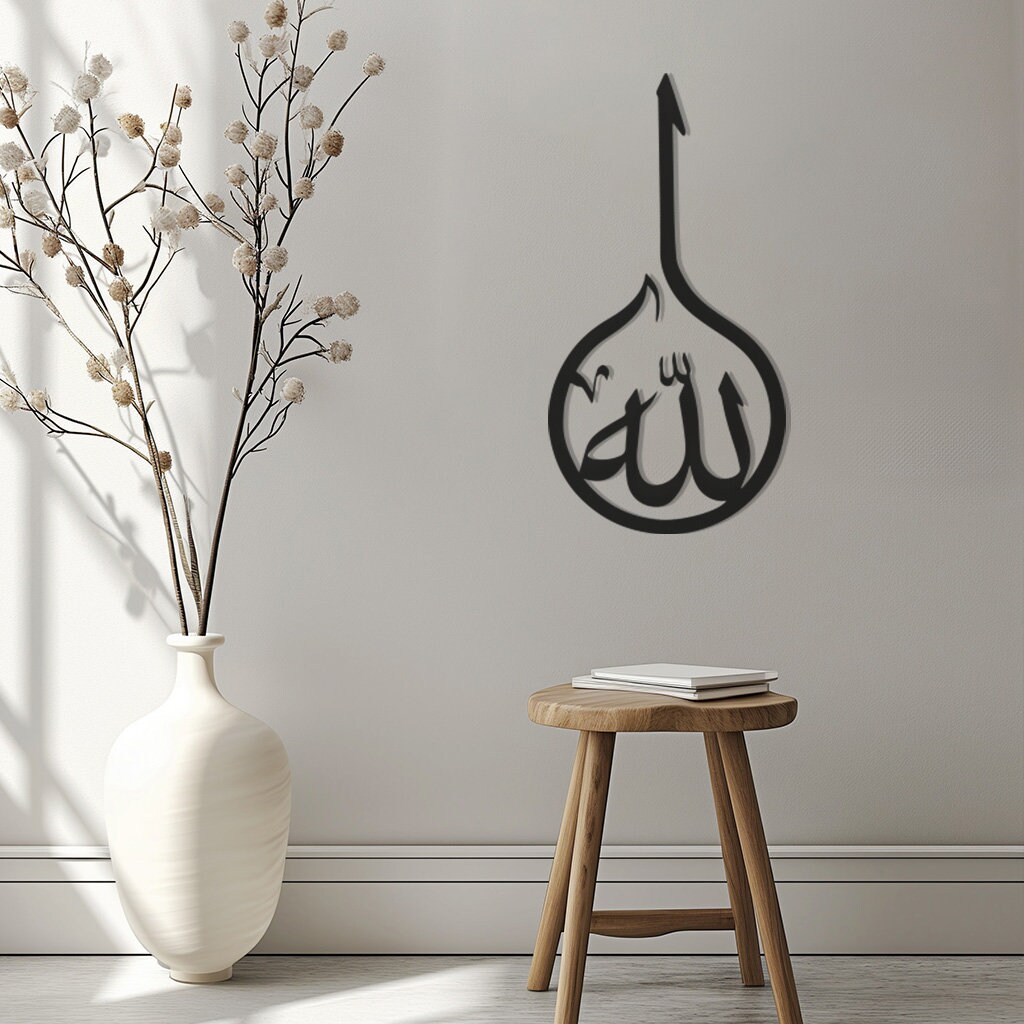 Allah Metal Wall Art, Islamic Decor Home, Arabic Calligraphy Wall ...