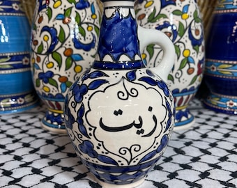 Palestine Pottery Ceramic Oil Dispenser Handmade & Hand Painted Made in Palestine خزف خليلي