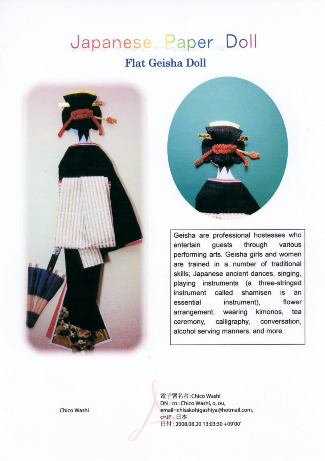 EBook How to make a Japanese paper doll....Flat Geisha doll Etsy
