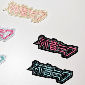 Hatsune Miku Embroidered Patches