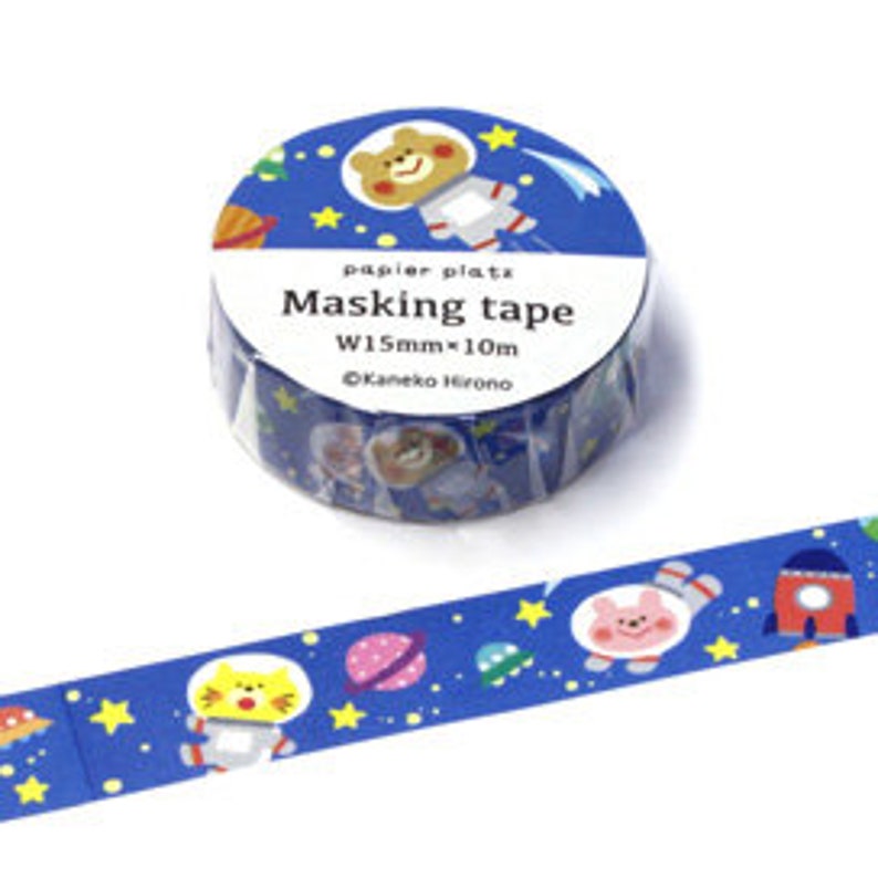 UFO Cat in Space Ship Washi Tape Space Travel Washi Tape 10-673