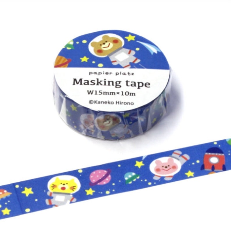 UFO Cat in Space Ship Washi Tape Space Travel Washi Tape 10-673