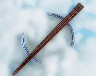 Personalized Japanese Wooden Chopsticks - Custom Engraved Gift - Unique Gift that is Perfect for Sushi Lovers, Wedding Favors or Foodies