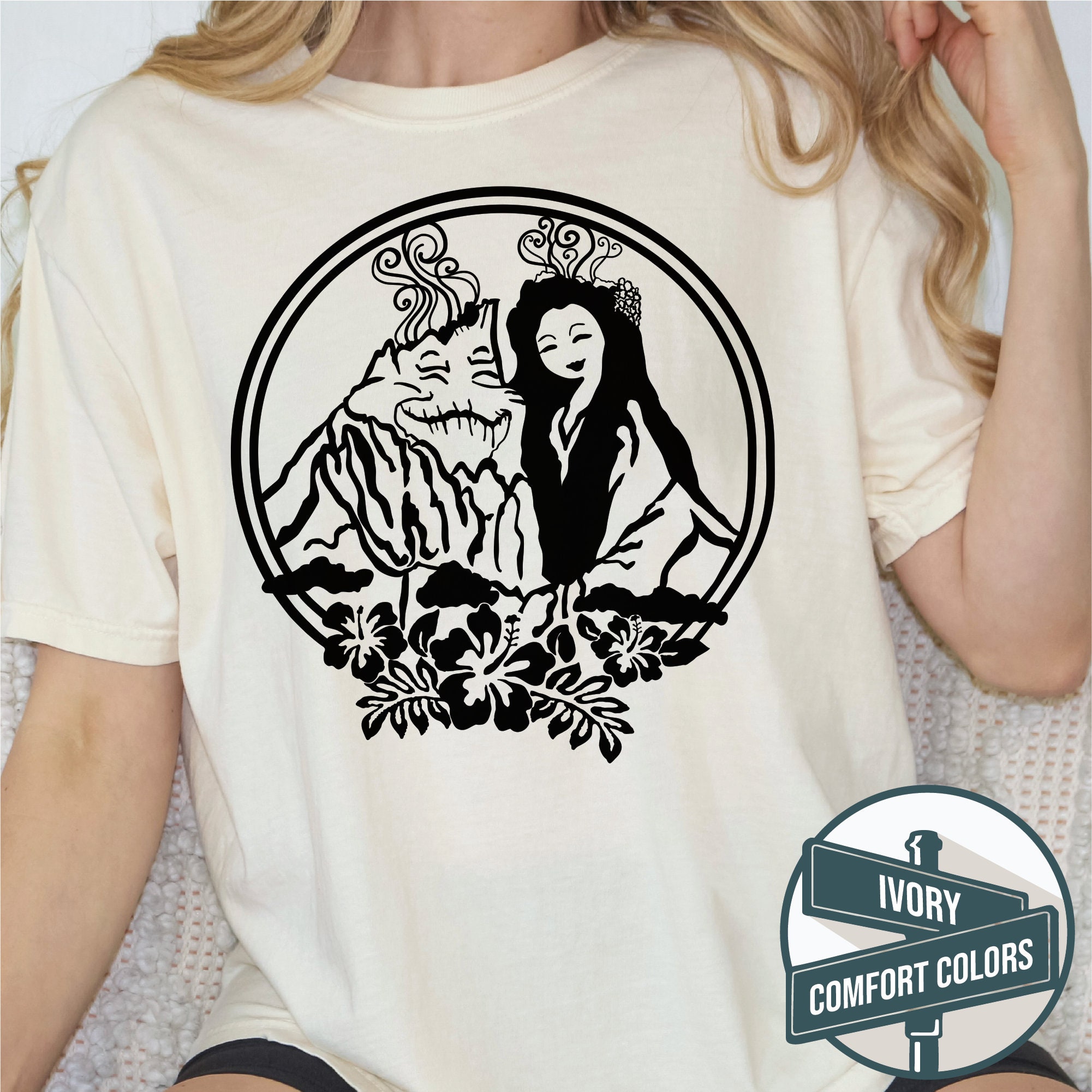 I Lava You Shirt - Etsy