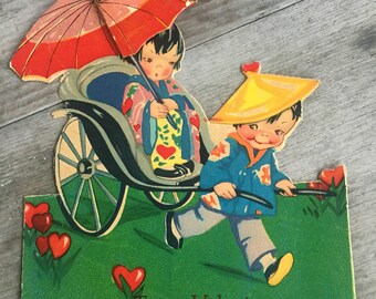 Antique Valentine Honeycomb Fold Out and Stand Up Kick Stand Easel Chinaman Rickshaw ca. 1940s (4563W)