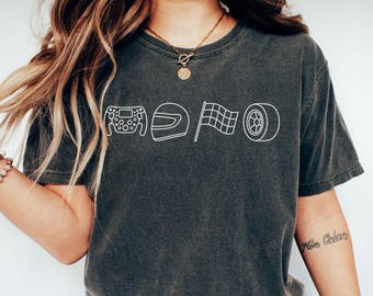 Sundays are for Formula 1, Aesthetic F1 Shirt, Formula 1 TShirt, F1 Fan Gift, Racing Club Tee, Preppy Racing Clothing, Motorsport Enthusiast