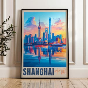 Shanghai Travel Poster - China Wall Art Print, Huangpu Illustration Artwork, Home & Office decor, City Gift idea, East Asia Travel print