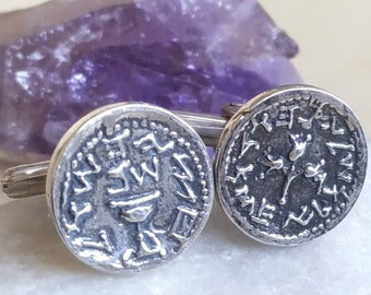 Jewish Revolt Coin Cufflinks: Half Shekel Replica, Sterling Silver