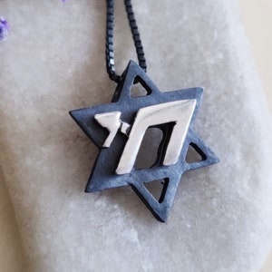 Hebrew Necklace, Chai Life Star Of David Necklace, Two Tone Silver Pendant, Jewish men gift, Israelite Gift, Judaica jewelry, Jewish Jewelry