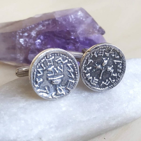 Ancient coin cufflinks, silver half shekel temple tribute coin, Jewish revolt Judea coin replica cufflinks, men's gift idea, Israeli jewelry