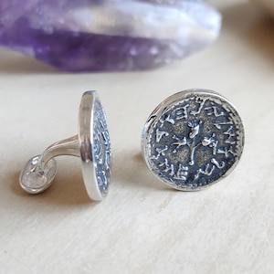 Jewish Revolt Silver Coin Cufflinks, Vintage Style Cufflinks, Jewish Men&#39;s Gift, Half Shekel Coin Jewelry, Bar Mitzvah Gift, Father&#39;s Day