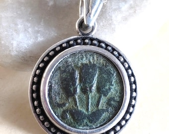 King Herod Agrippa Coin Pendant, Antique Jewish Roman Sterling Silver Necklace