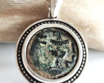 Antique Jewish Revolt Year Three Coin Necklace, Masada Prutah Medallion, Sterling Silver