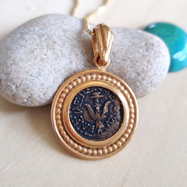 Widow's Mite Coin Replica Gold Necklace, Ancient Coin pendant, Christian Coin Pendant, Unisex Christmas Gift, Jesus Bible Coin Necklace