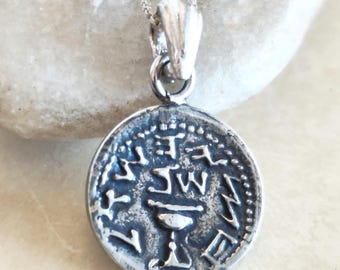 The Silver Half Shekel Coin Pendant, First Jewish Revolt Replica Charm Necklace