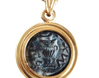 Ancient Jewish Revolt Coin Pendant, Freedom of Zion Year Two Masada Necklace, Gold Plated