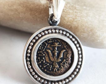Biblical Widow's Mite Coin Replica Pendant, Ancient Coin Reproduction Necklace, Sterling Silver