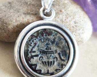 Ancient First Jewish War Necklace: Masada Revolt Medallion, Sterling Silver Pendant