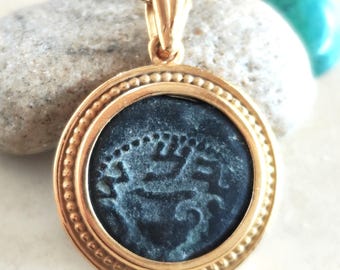 First Jewish Revolt Coin Necklace: Masada Prutah, Sterling Silver & Gold